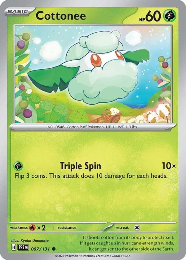 Cottonee 007/131 Reverse Holofoil SV: Prismatic Evolutions Cottonee 007/131 Reverse Holofoil SV: Prismatic Evolutions