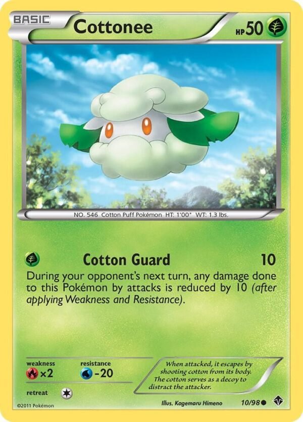 Cottonee (10) 10/98 Normal Emerging Powers Cottonee (10) 10/98 Normal Emerging Powers