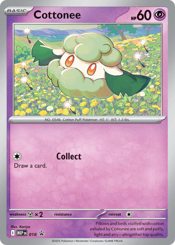 Cottonee (Cosmos Holo) 18 Holofoil ME: Mega Evolution Promo