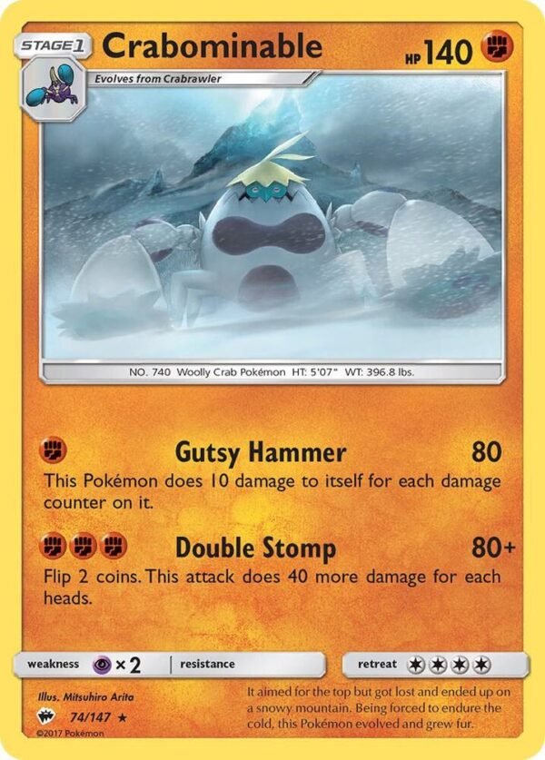 Crabominable 74/147 Normal SM – Burning Shadows Crabominable 74/147 Normal SM – Burning Shadows