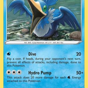Cramorant 051/192 Reverse Holofoil SWSH02: Rebel Clash
