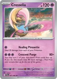 Cresselia | 021/064 | Reverse Holofoil | SV: Shrouded Fable Cresselia | 021/064 | Reverse Holofoil | SV: Shrouded Fable