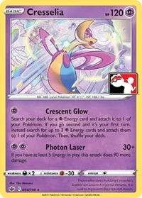 Cresselia | 064/198 | Normal | Prize Pack Series Cards