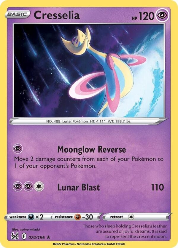 Cresselia 074/196 Normal Deck Exclusives