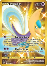 Cresselia (Secret) | 228/203 | Holofoil | SWSH07: Evolving Skies