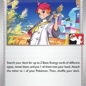 Crispin 133/142 Normal Prize Pack Series Cards