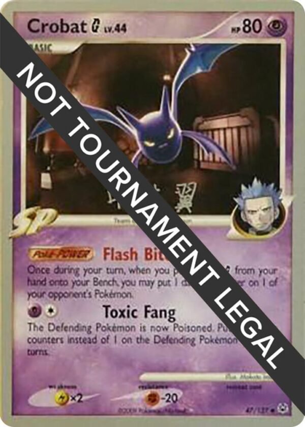 Crobat G 2009 (Tsubasa Nakamura) 47/127 Normal World Championship Decks