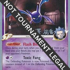 Crobat G 2010 (Yuka Furusawa) 47/127 Normal World Championship Decks