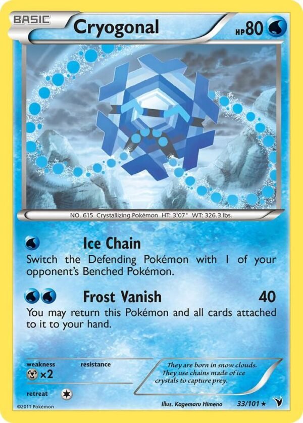 Cryogonal (33) 33/101 Reverse Holofoil Noble Victories