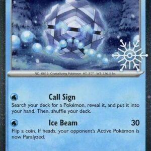 Cryogonal (Holiday Calendar) 047/191 Holofoil Miscellaneous Cards & Products Cryogonal (Holiday Calendar) 047/191 Holofoil Miscellaneous Cards & Products