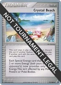Crystal Beach | 2008 (Paul Atanassov) | 75/100 | Normal | World Championship Decks