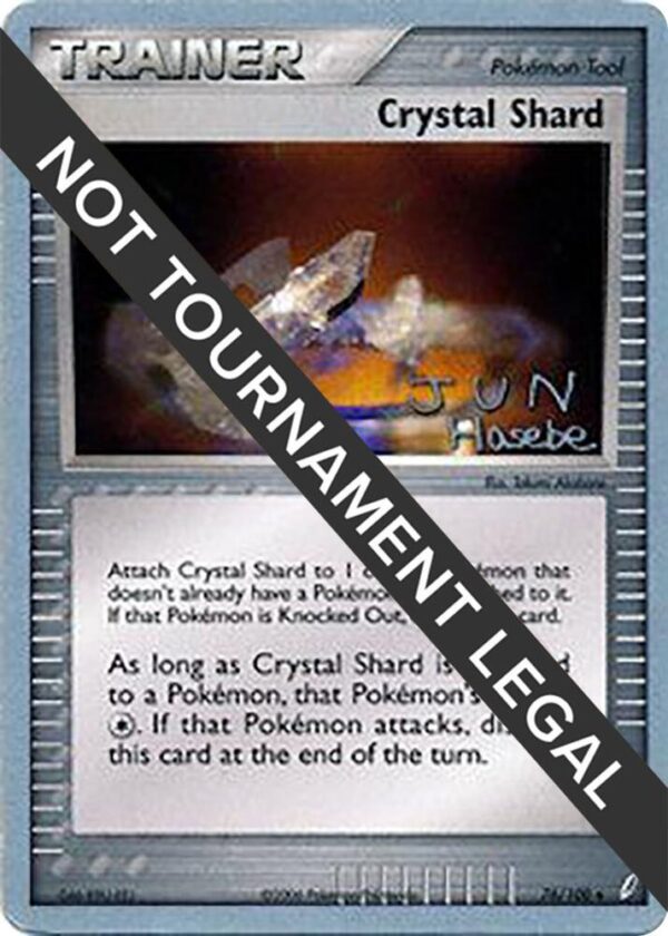 Crystal Shard 2007 (Jun Hasebe) 76/100 Normal World Championship Decks Crystal Shard 2007 (Jun Hasebe) 76/100 Normal World Championship Decks