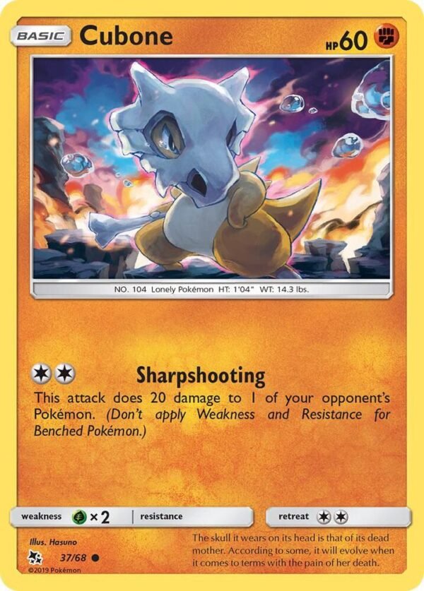Cubone 37/68 Normal Hidden Fates Cubone 37/68 Normal Hidden Fates