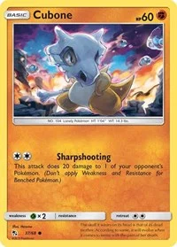 Cubone | 37/68 | Reverse Holofoil | Hidden Fates