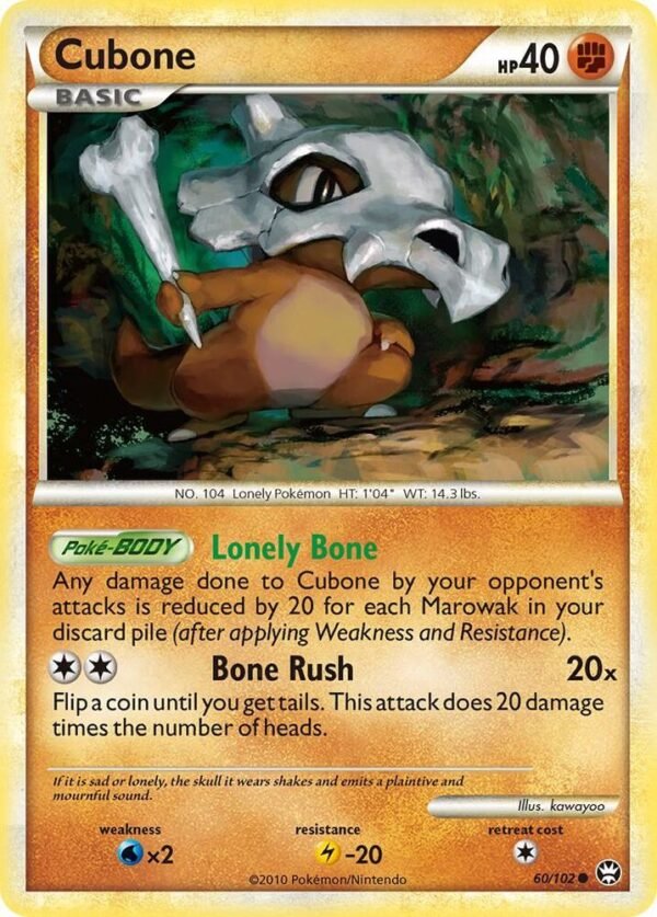 Cubone 60/102 Reverse Holofoil Triumphant Cubone 60/102 Reverse Holofoil Triumphant