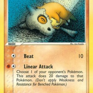 Cubone 60/112 Reverse Holofoil FireRed & LeafGreen