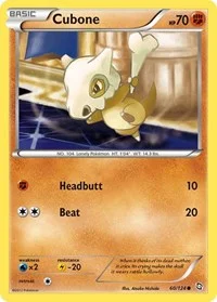 Cubone | 60/124 | Reverse Holofoil | Dragons Exalted