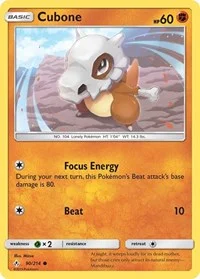 Cubone | 90/214 | Reverse Holofoil | SM - Unbroken Bonds