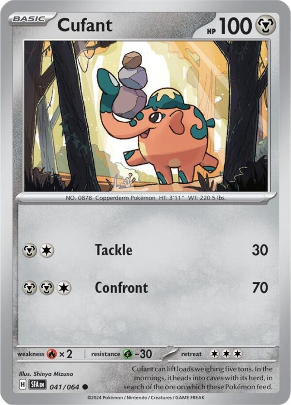 Cufant 041/064 Normal SV: Shrouded Fable Cufant 041/064 Normal SV: Shrouded Fable