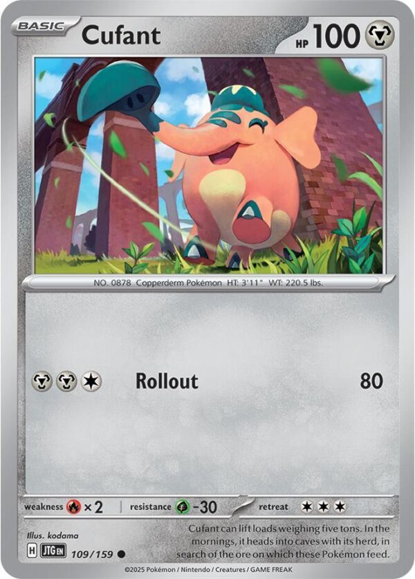 Cufant 109/159 Normal SV09: Journey Together Cufant 109/159 Normal SV09: Journey Together