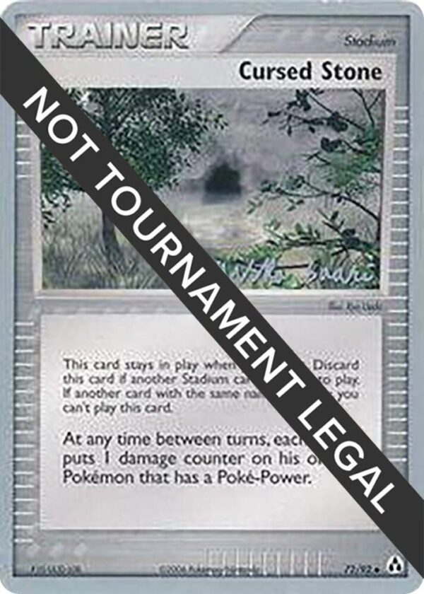 Cursed Stone 2006 (Miska Saari) 72/92 Normal World Championship Decks Cursed Stone 2006 (Miska Saari) 72/92 Normal World Championship Decks