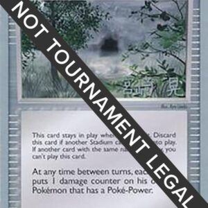Cursed Stone 2007 (Akira Miyazaki) 72/92 Normal World Championship Decks Cursed Stone 2007 (Akira Miyazaki) 72/92 Normal World Championship Decks