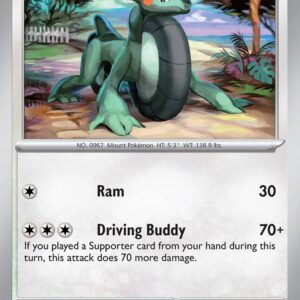 Cyclizar 157/182 Reverse Holofoil SV04: Paradox Rift