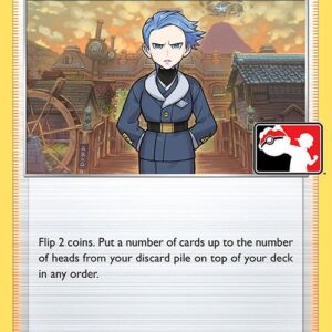 Cyllene 138/189 Normal Prize Pack Series Cards