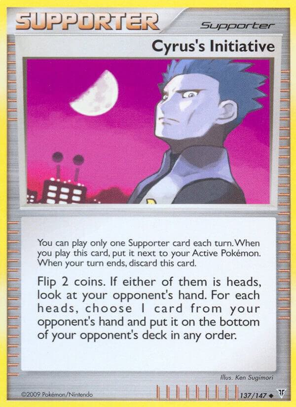 Cyrus’s Initiative 137 Reverse Holofoil Supreme Victors Cyrus’s Initiative 137 Reverse Holofoil Supreme Victors