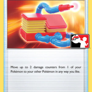 Damage Pump 156/196 Normal Prize Pack Series Cards Damage Pump 156/196 Normal Prize Pack Series Cards