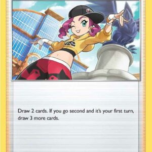 Dancer 232/264 Normal SWSH08: Fusion Strike