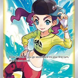Dancer (Full Art) 259/264 Holofoil SWSH08: Fusion Strike