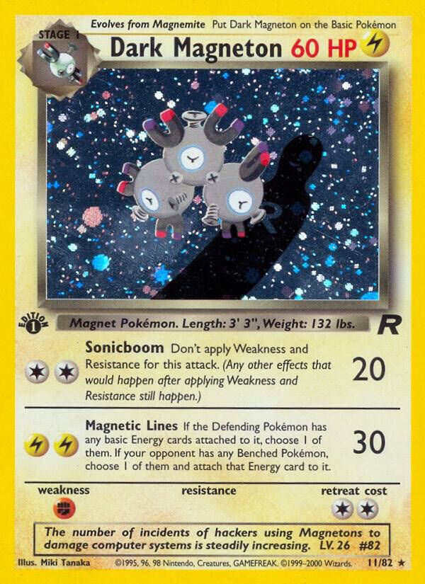 Dark Magneton (11) 11/82 1st Edition Holofoil Team Rocket Dark Magneton (11) 11/82 1st Edition Holofoil Team Rocket