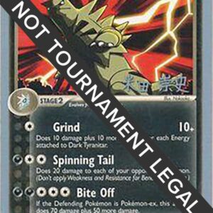 Dark Tyranitar (19) 2005 (Takashi Yoneda) 19/109 Normal World Championship Decks