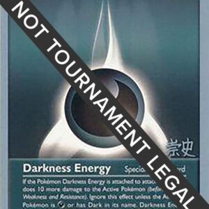Darkness Energy 2005 (Takashi Yoneda) 86/106 Normal World Championship Decks Darkness Energy 2005 (Takashi Yoneda) 86/106 Normal World Championship Decks