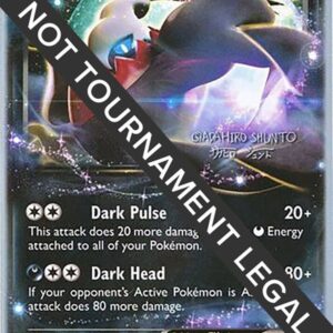 Darkrai EX 2016 (Shunto Sadahiro) 74/122 Normal World Championship Decks Darkrai EX 2016 (Shunto Sadahiro) 74/122 Normal World Championship Decks