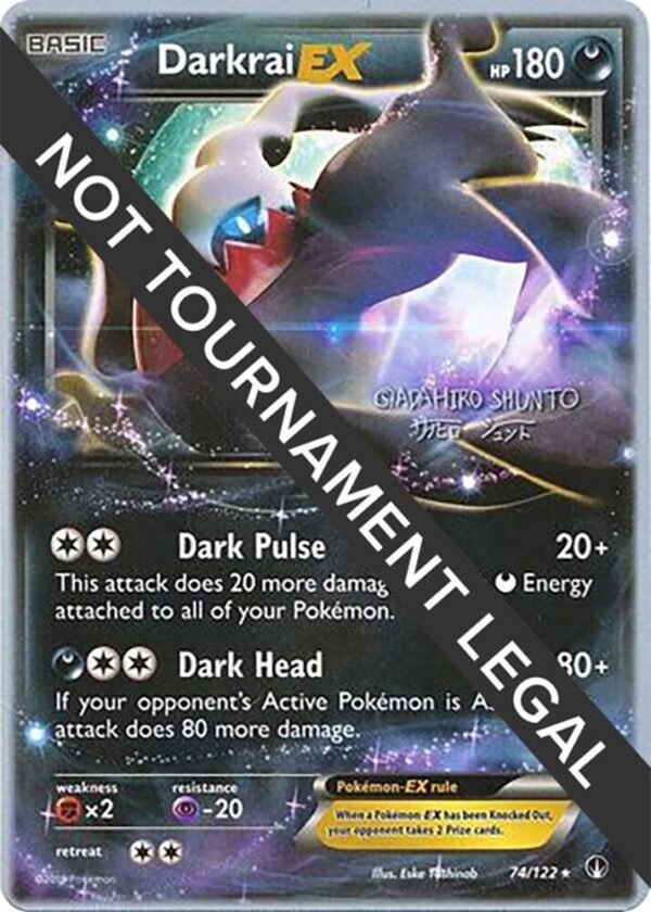 Darkrai EX 2016 (Shunto Sadahiro) 74/122 Normal World Championship Decks