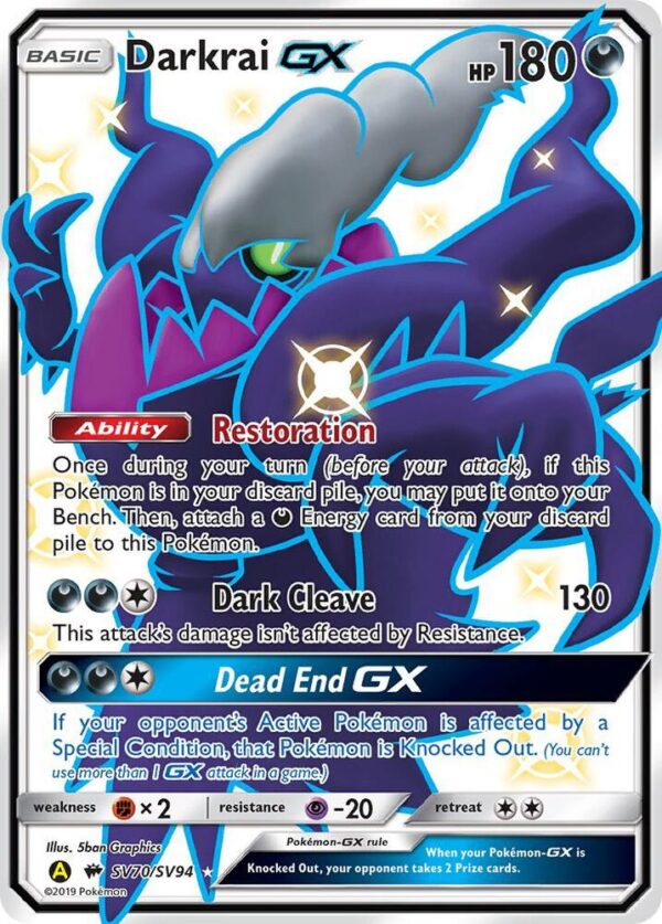 Darkrai GX SV70/SV94 Holofoil Hidden Fates: Shiny Vault
