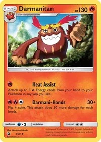 Darmanitan | 9/70 | Reverse Holofoil | Dragon Majesty