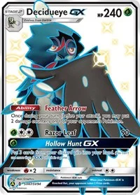 Decidueye GX | SV47/SV94 | Holofoil | Hidden Fates: Shiny Vault