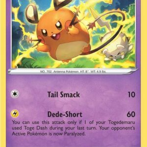 Dedenne 085/195 Normal SWSH12: Silver Tempest