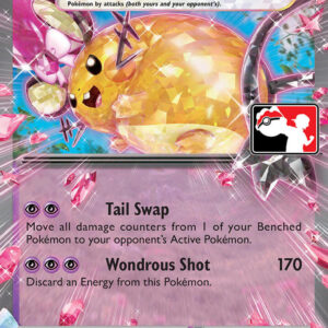 Dedenne ex 093/193 Holofoil Prize Pack Series Cards