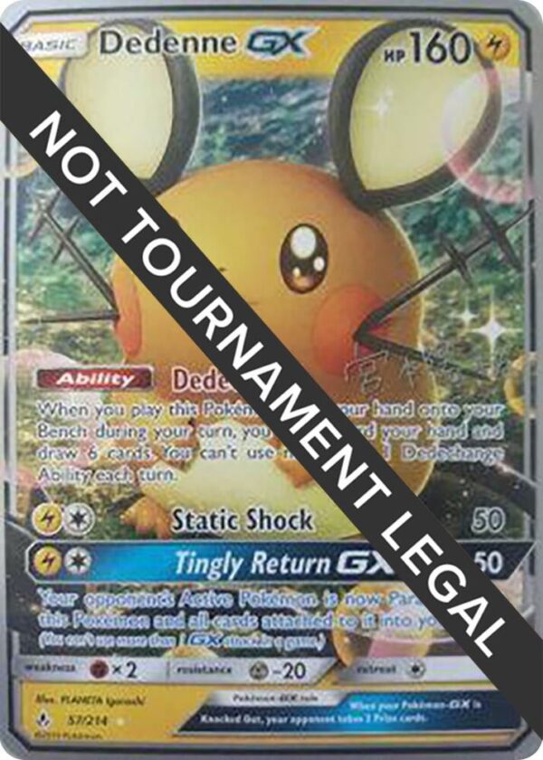 Dedenne GX 2019 (Haruki Miyamoto) 57/214 Normal World Championship Decks Dedenne GX 2019 (Haruki Miyamoto) 57/214 Normal World Championship Decks