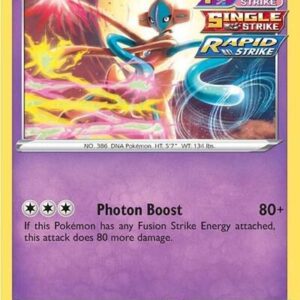 Deoxys 120/264 Normal Deck Exclusives