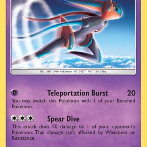 Deoxys (69) 69/168 Normal SM – Celestial Storm
