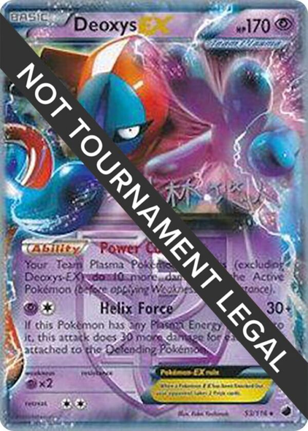 Deoxys EX 2014 (Haruto Kobayashi) 53/116 Normal World Championship Decks