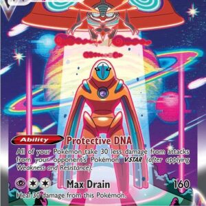 Deoxys VMAX GG45/GG70 Holofoil Crown Zenith: Galarian Gallery