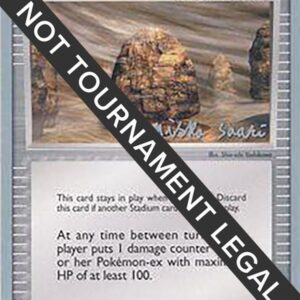 Desert Ruins 2006 (Miska Saari) 88/101 Normal World Championship Decks