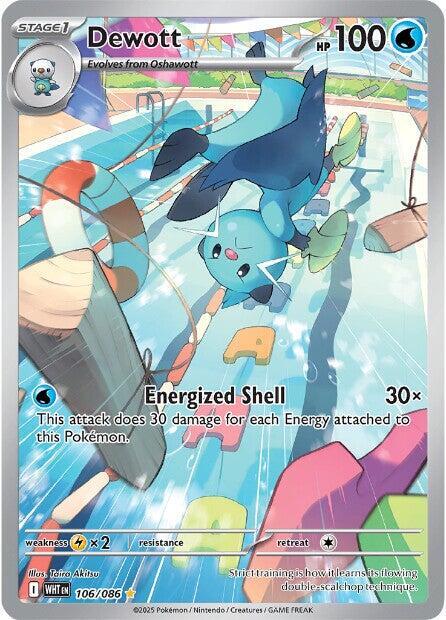 Dewott 106/086 Holofoil SV: White Flare