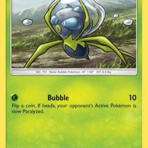 Dewpider 16/156 Normal SM – Ultra Prism